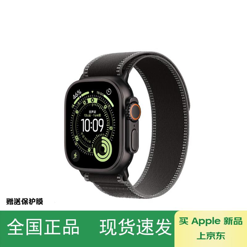 

Умные часы Apple Watch Ultra 3 (Китайская версия)
