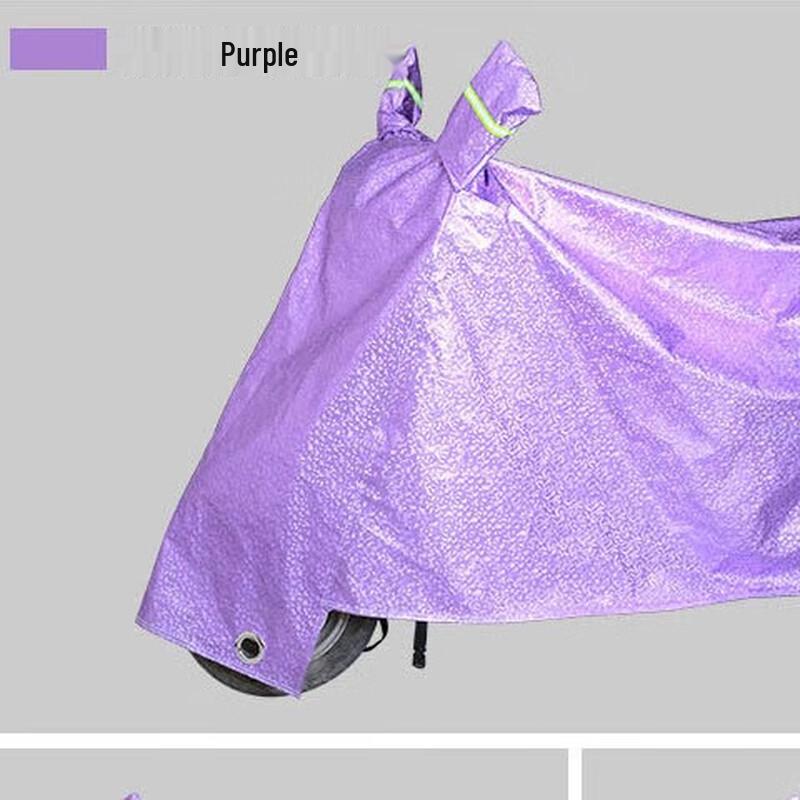 Motorcycle & E-Bike Thickened Aluminum Film Protective Cover XXL