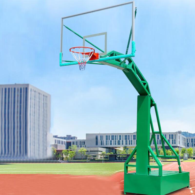 Zhong aoda Outdoor Mobile Basketball Hoop