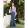 Women's Slim Flared Blue Jeans