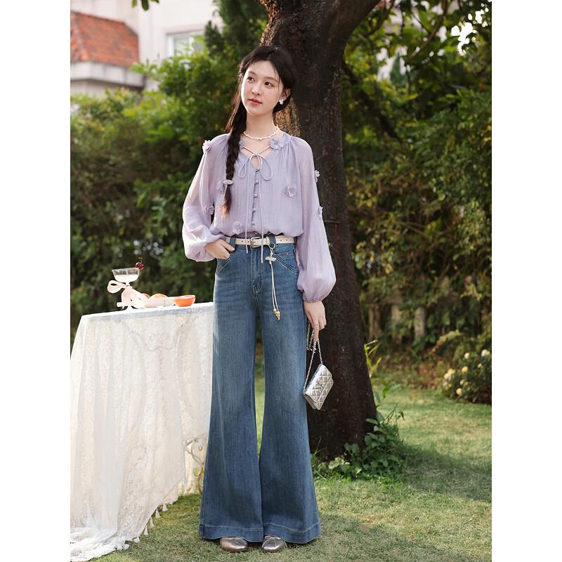Women's Slim Flared Blue Jeans