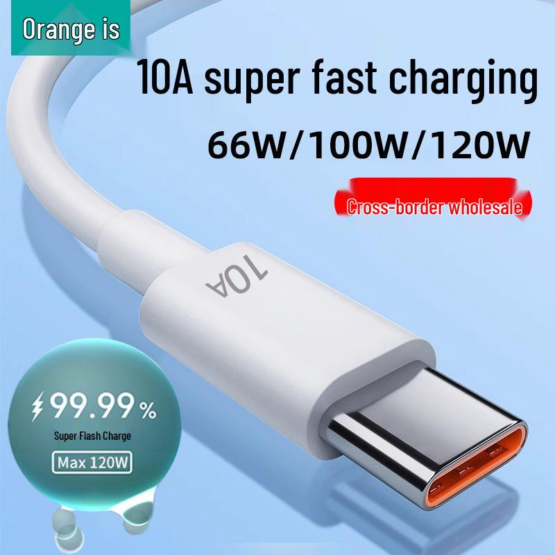 120W Super Fast Type-C Charging Cable for Huawei Mate70 & Honor 60