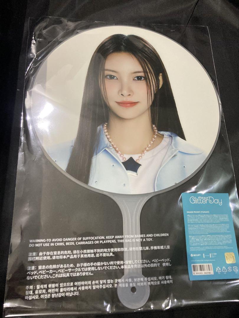 

[USED] ILLIT Seoul Con Fan Meeting Goods Fan Yuna