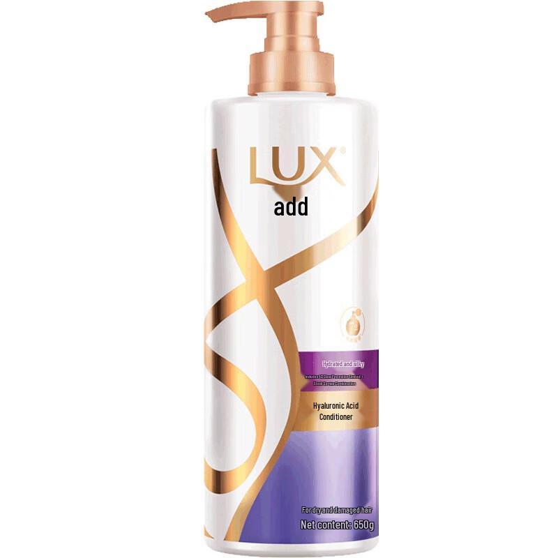 LUX Hydrating Silky Smooth Hair Conditioner