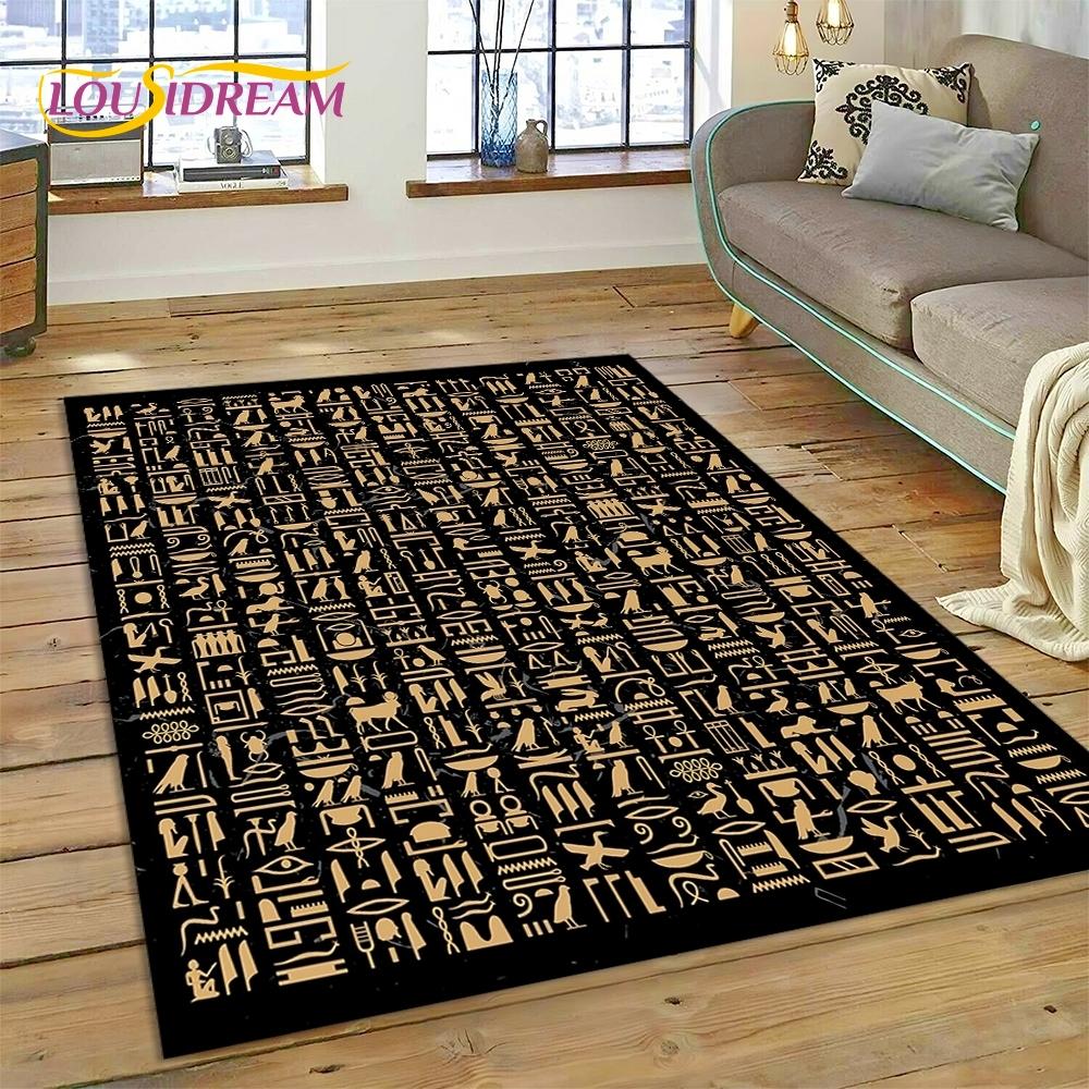 3D Pharaoh Hieroglyphic Egyptian Mythology HD Rug Carpet for Living Room Bedroom Home Decor,Non-slip Decoration for Sofa Doormat