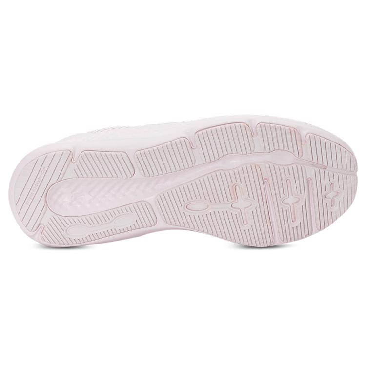 Under Armour Charged Pursuit 3 Metallic 'Light Pink' Women's 3025847-600