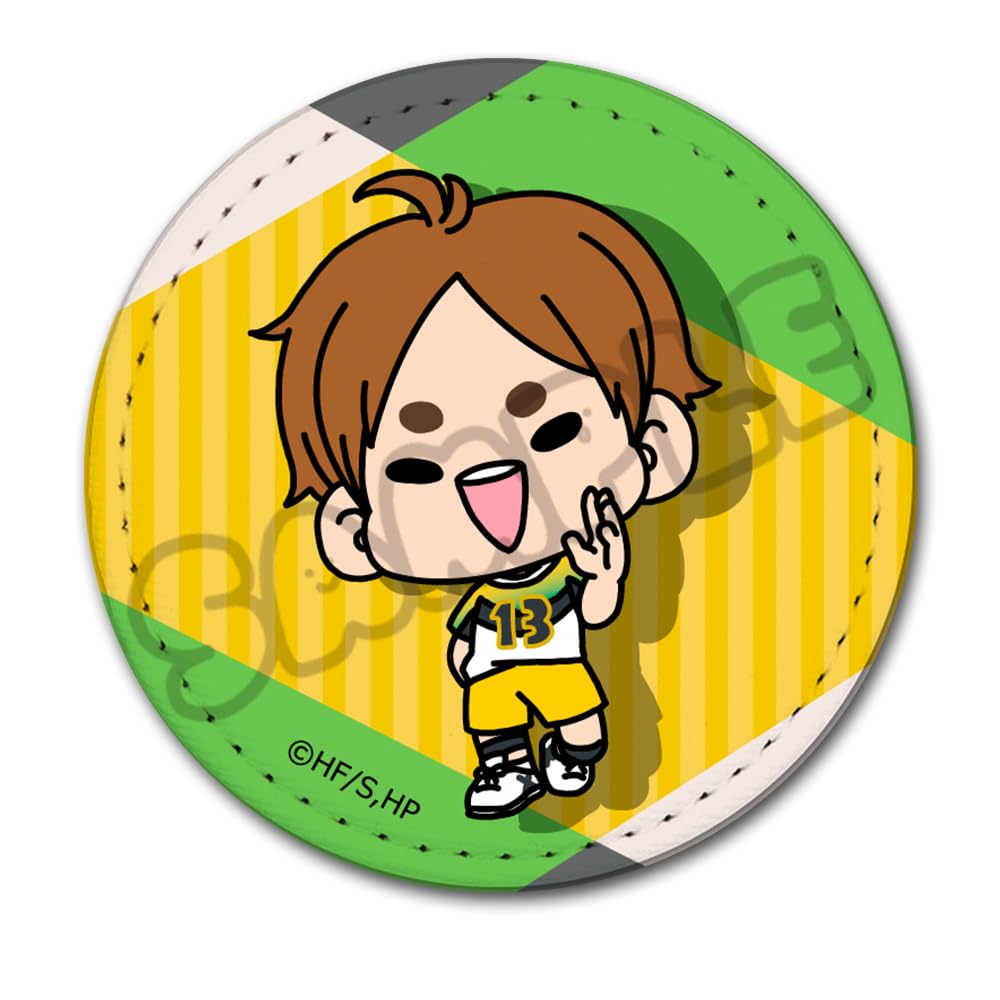 

4th Edition Leather Badge M NH Haikyu!! [Motoya Komori] Everyone s Mochocho!