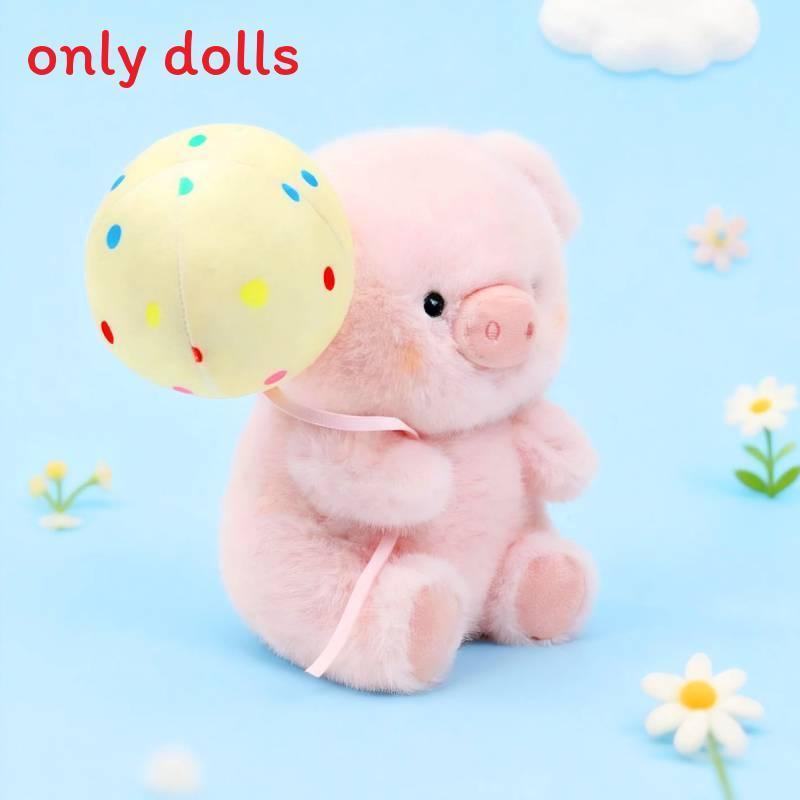

Cute Panda Plush Toy With Super Soft Short Pile For Office Decor And Gift Pig,16cm