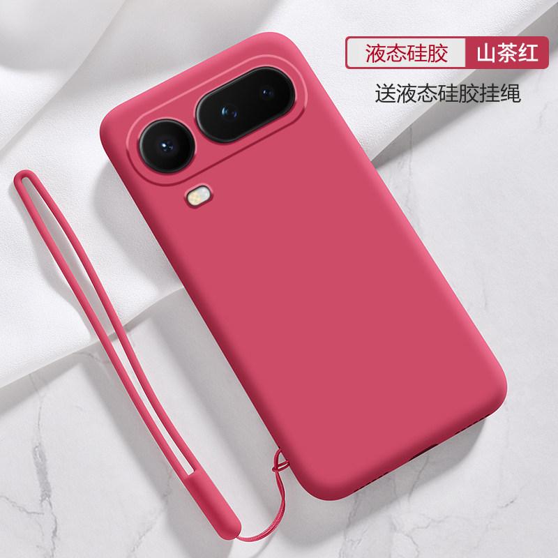 Liquid Silicone Lanyard Ring Holder Phone Case For Honor Magic 8 Pro Air Lens Camera Protective Cover For Honor Magic 8 Pro Air