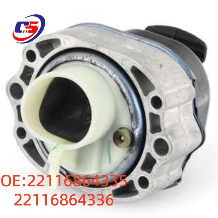 22116864335/6 Compatible BMW F15 Engine Mount Bushings