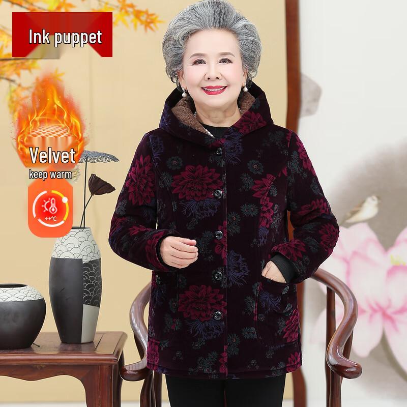 Mo'ou Elderly Women's Warm Padded Winter Coat
