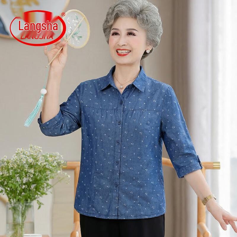 Langsha Women s Loose Casual Summer Shirt L