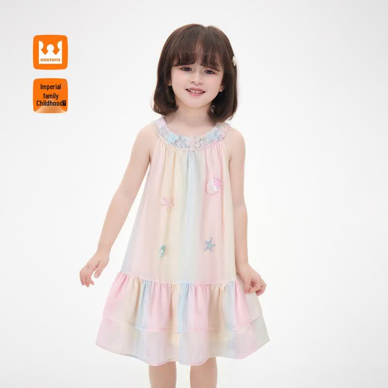 Royal Story Girls  Gradient Tie-Dye Cake Dress 110