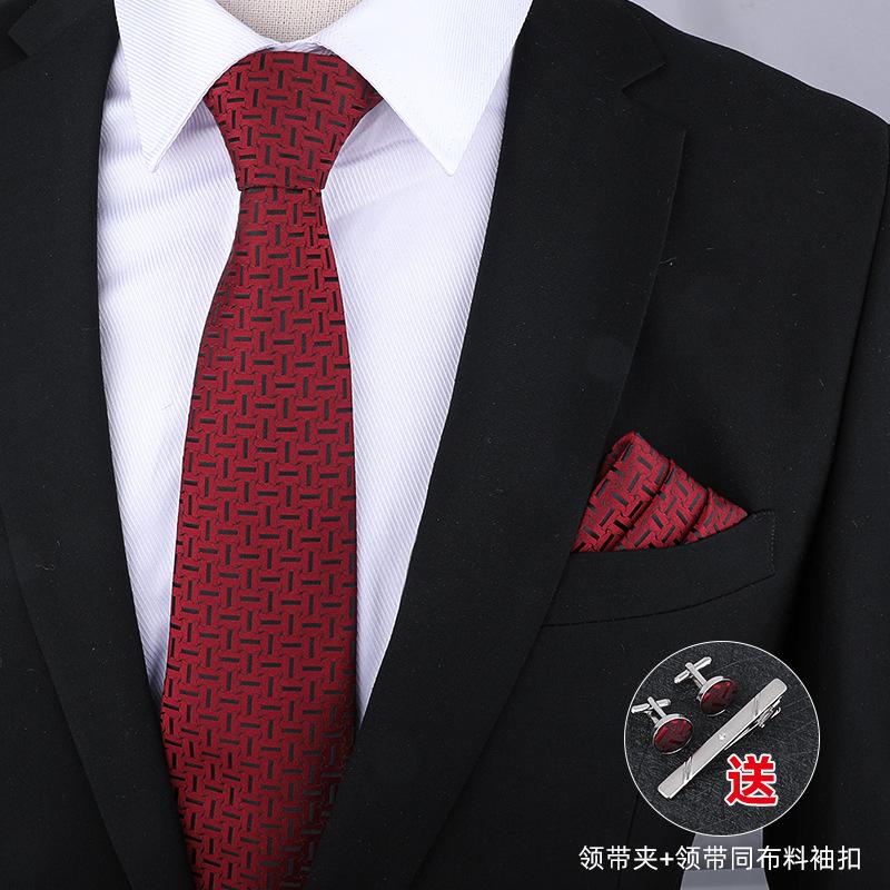 Gift Box Four-Piece Set] Business Tie Scarf Men'S Wedding Dress Korean Version Blue-Red 8Cm Wedding Groom'S Tie