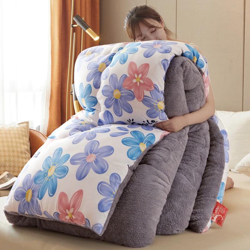 Doshu Lamb Velvet Winter Quilt - Fengshuo Nianhua