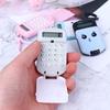 Cartoon Animal Flip-Top Mini Calculator Pendant for Kids
