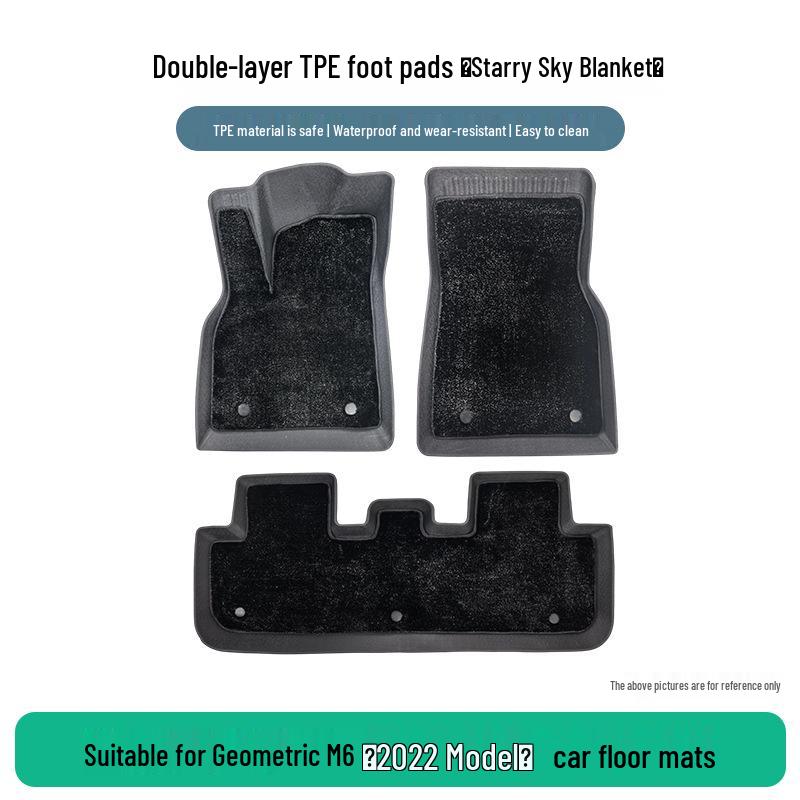 Exclusive TPE Rubber Floor Mats for Geely Geometry M6 2022 - 3-Piece Set