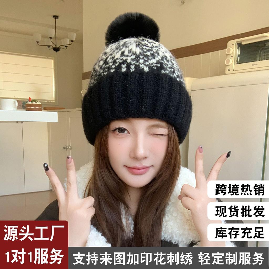 Jacquard Knitted Hat Autumn Winter Beanie Women's Hat, Outdoor Cycling Plush Lining Warm Wholesale