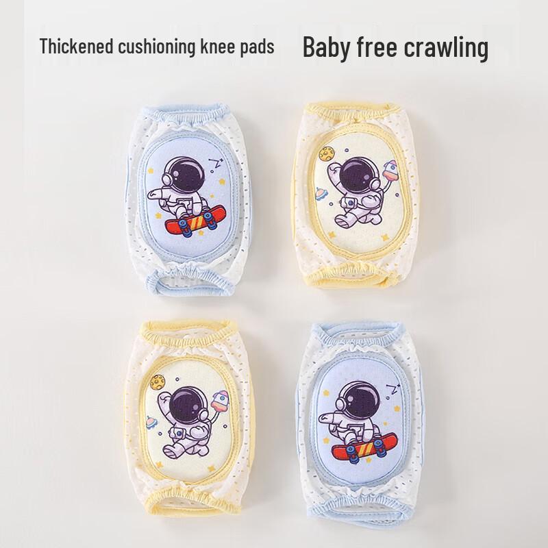 Ma Bo Shi Adjustable Baby Knee Pads