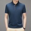 Men'S Lapel Short-Sleeved Seamless T-Shirt With Clothes Thin No-Iron Polo Shirt
