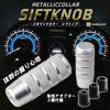 VICHE CATT Shift Knob Extension Aluminum Alloy Adapter with 3