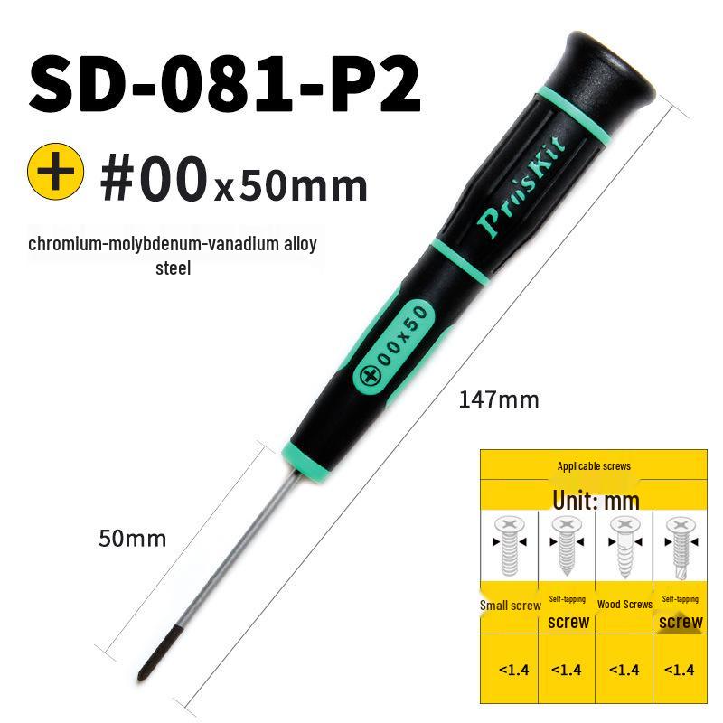 Pro'sKit Precision Screwdriver for Eyeglasses, Watches, and Mobiles