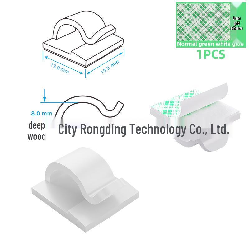 Power Strip Cable Organizer: No-Nail Self-Adhesive Wire Clips & Portable Network Cable Winder