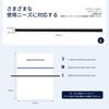 LOUKIN Magnetic Strong Slim Set of Plain Set Bars, Magnets, Bars, 300mm, 4, (Black, Gray, Blue, White)