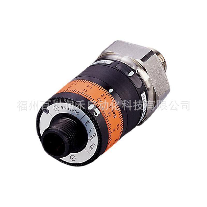 Абсолютно новый датчик давления ifm PK5723 из нержавеющей стали с интуитивно понятной настройкой точки переключения PK5723