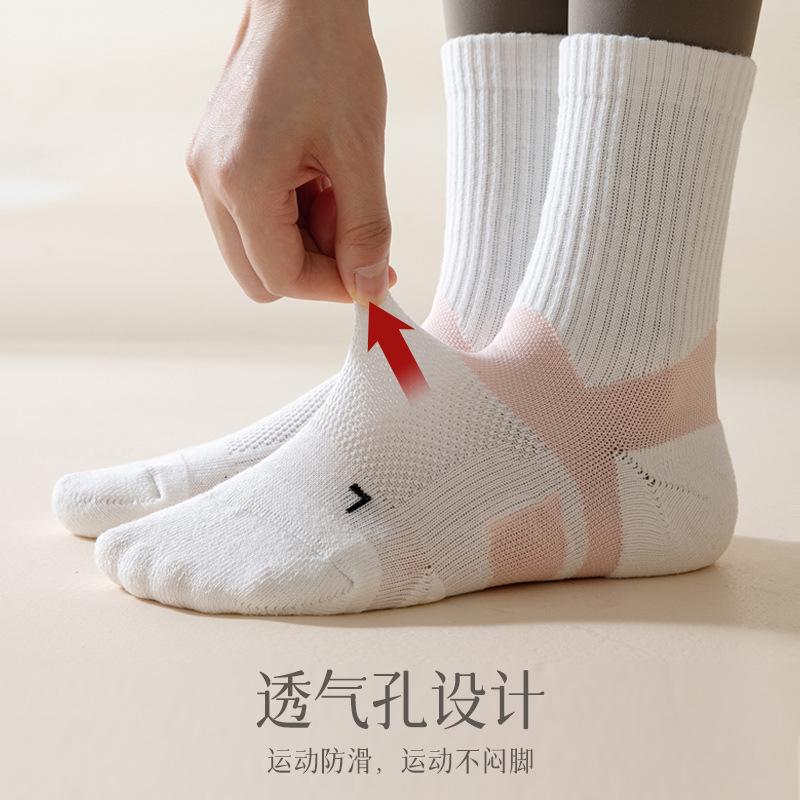 Sock Kids Winter Towel Bottom Hairball Socks Towel Bottom Wicks Sweat Antibacterial Wear-resistant Twist-resistant Mid-length Sports Socks