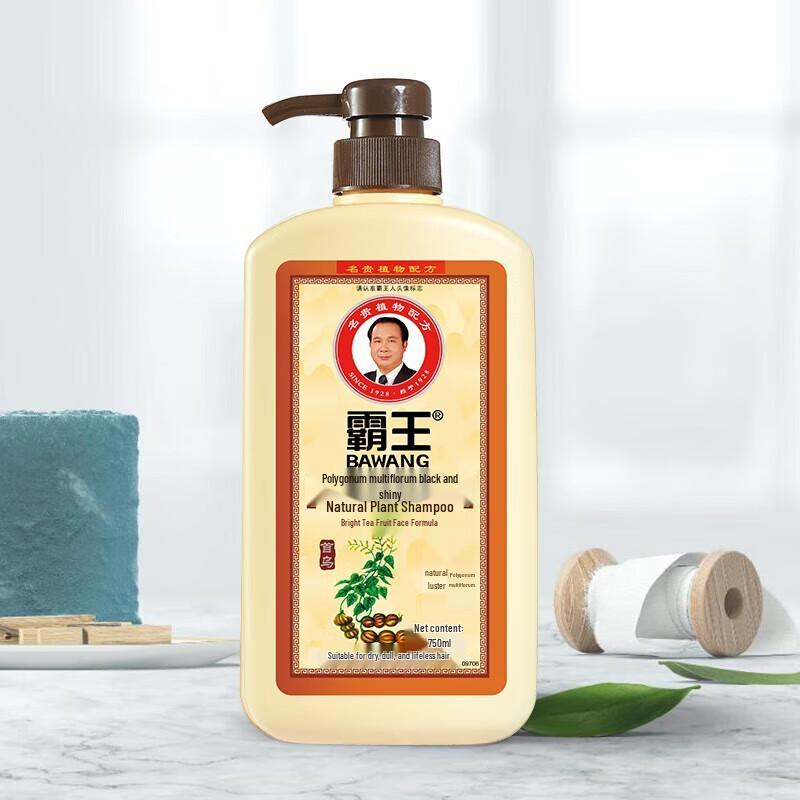 BaWang He Shou Wu Black & Shine Shampoo