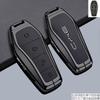 Applicable To BYD Key Set BYD Seagull E9 Dolphin Seal E7 Qin Song Yuan Tang Han L Sea Lion Car Bag Buckle Case