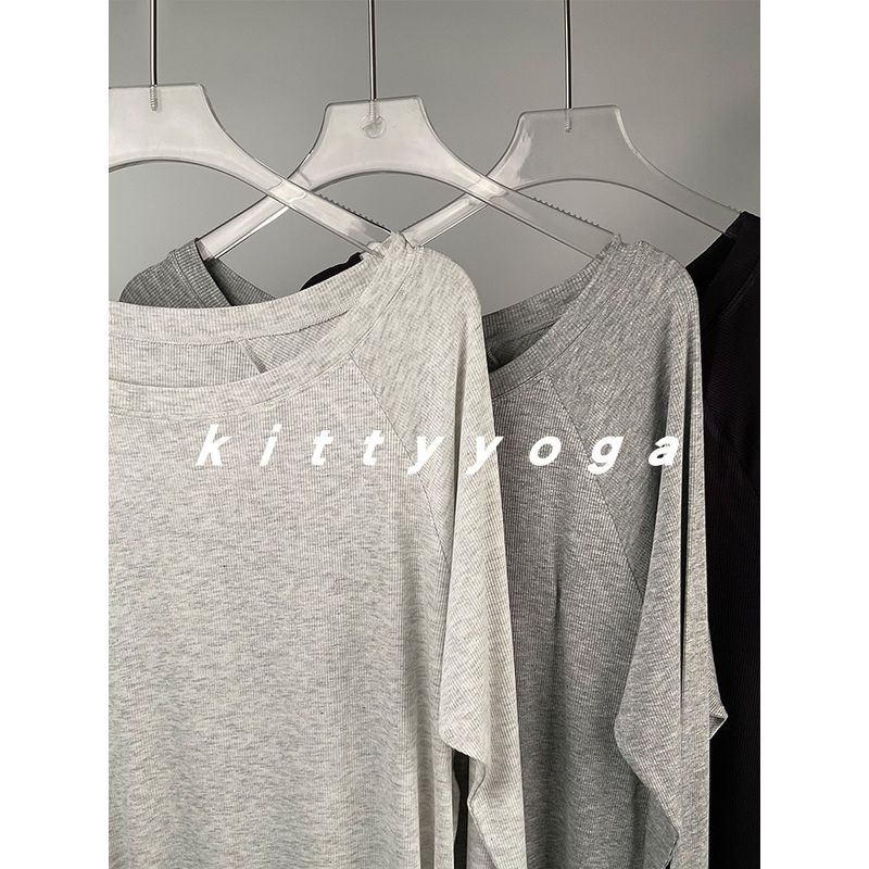Modal Sexy Lazy Flab Hiding Casual Yoga Blouse