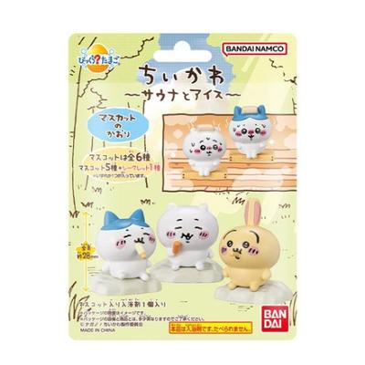 Bandai Namco Bath Salt Figure Surprise Egg Series Sauna Ice Cream Random Delivery, Sauna and Ice, 1 Piece