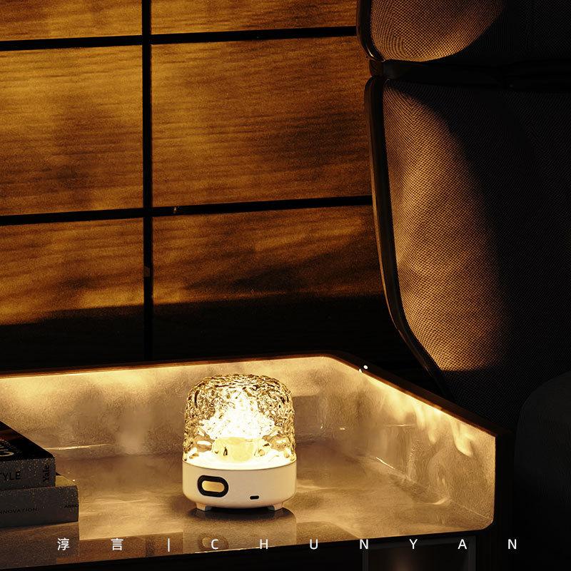 Water Ripple Projection Light Bluetooth Speaker Living Room Bedroom Bedside Small Night Light Restaurant Bar Atmosphere Light
