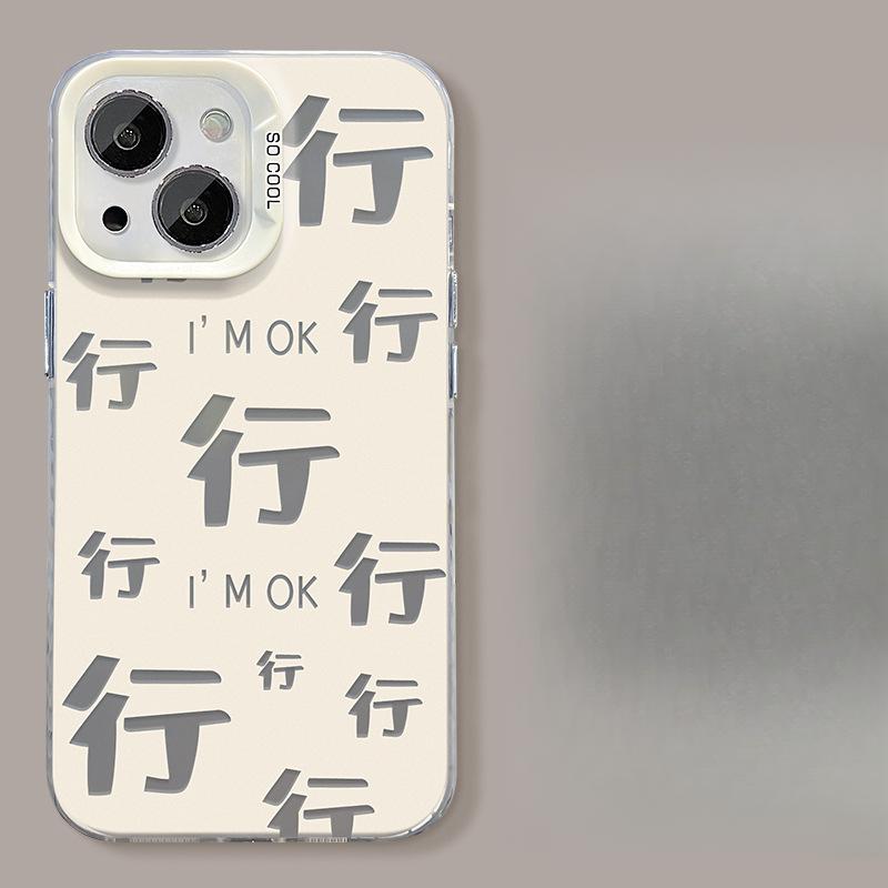 

Подходит для чехла для мобильного телефона Huawei Mate40 Лето Nova7 Хороший невидимый кронштейн Honor 200 Цвет Серебристый Матовый Ниша Honor 200 Pro