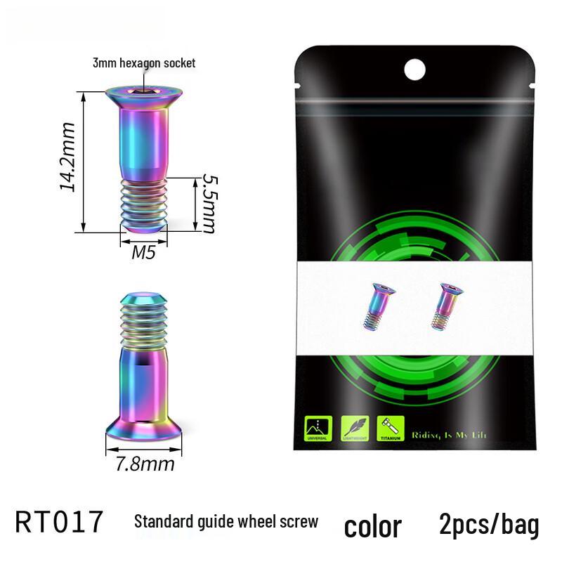 Titanium Alloy Bicycle Rear Derailleur Pulley Screws