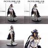 King Of The Undead Yarberd Pvc Anime Figure Decorative Display Wholesale