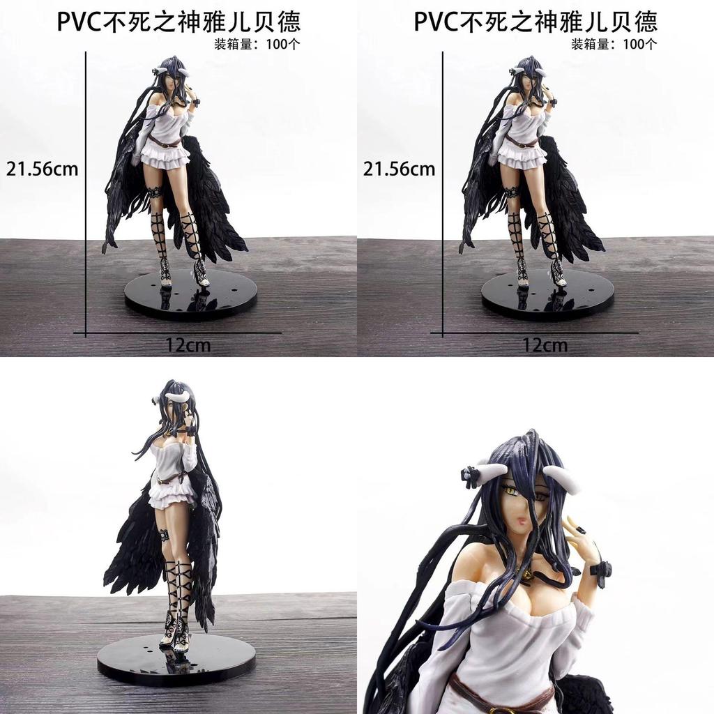 King Of The Undead Yarberd Pvc Anime Figure Decorative Display Wholesale