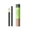 UZU Eye Opening Liner [Navy Black] Liquid Eyeliner, Easily Removed with Warm Water, Alcohol-free, Dye-free, Hypoallergenic.