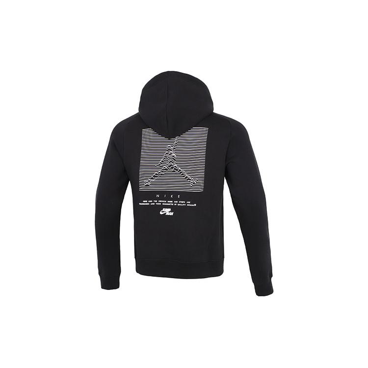 Jordan Sweatshirt Winter Men s Black DJ0212-010 L