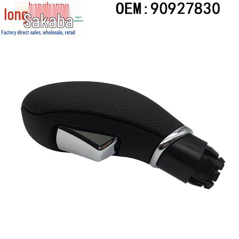 Buick New Excelle Automatic Gear Shift Knob Handle