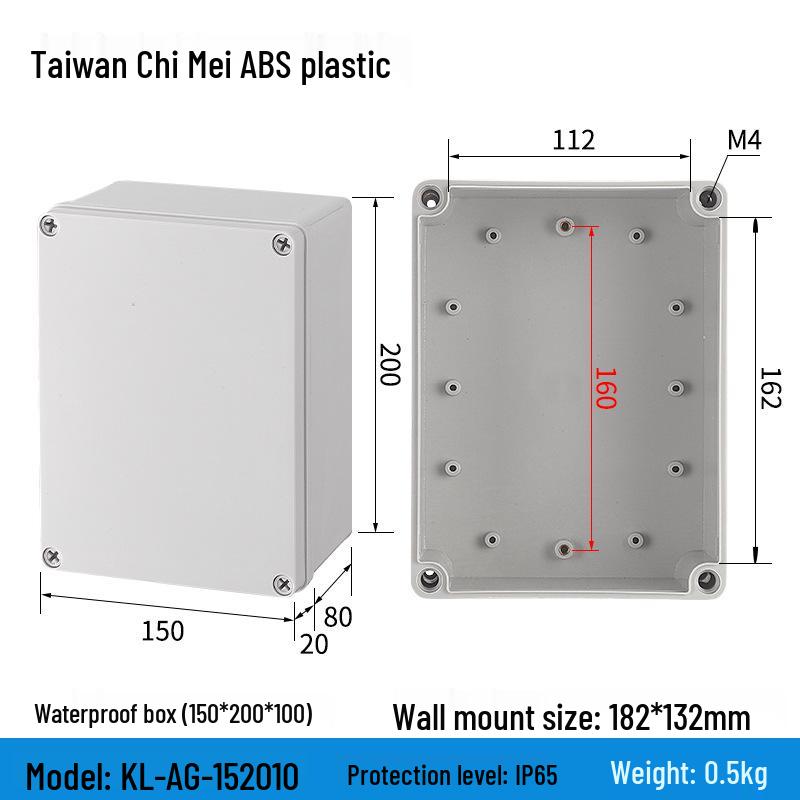 Outdoor Waterproof ABS Power Supply & Monitoring Socket Box with Wiring Terminal & Button
