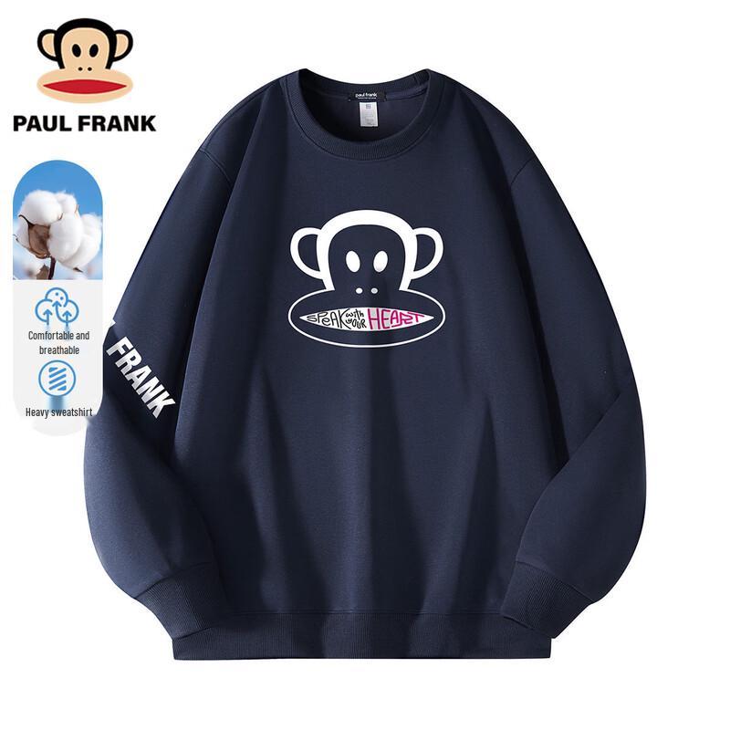 Paul Frank Men s Loose Crew Neck Sweatshirt M