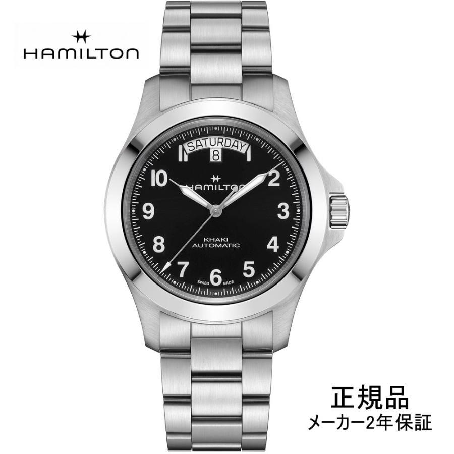 

H64475131 Hamilton HAMILTON Khaki Aviation Field King День-Дата Автоматичний 40мм Чоловічий Механічний Автоматичний Завод Регулярний Імпортований Продукт
