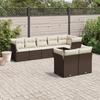 VidaXL Garden Lounge Set with Cushions 8 Pcs, Patio Sofas, Patio Furniture Set, Outdoor Furniture, Brown 3217913