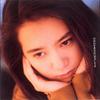 CD EMI WAKUI  Dareka Ga Anata Ni Kiss Shiteru PSCR1066 Polystar 1992 Japan Japanese PopRock Used