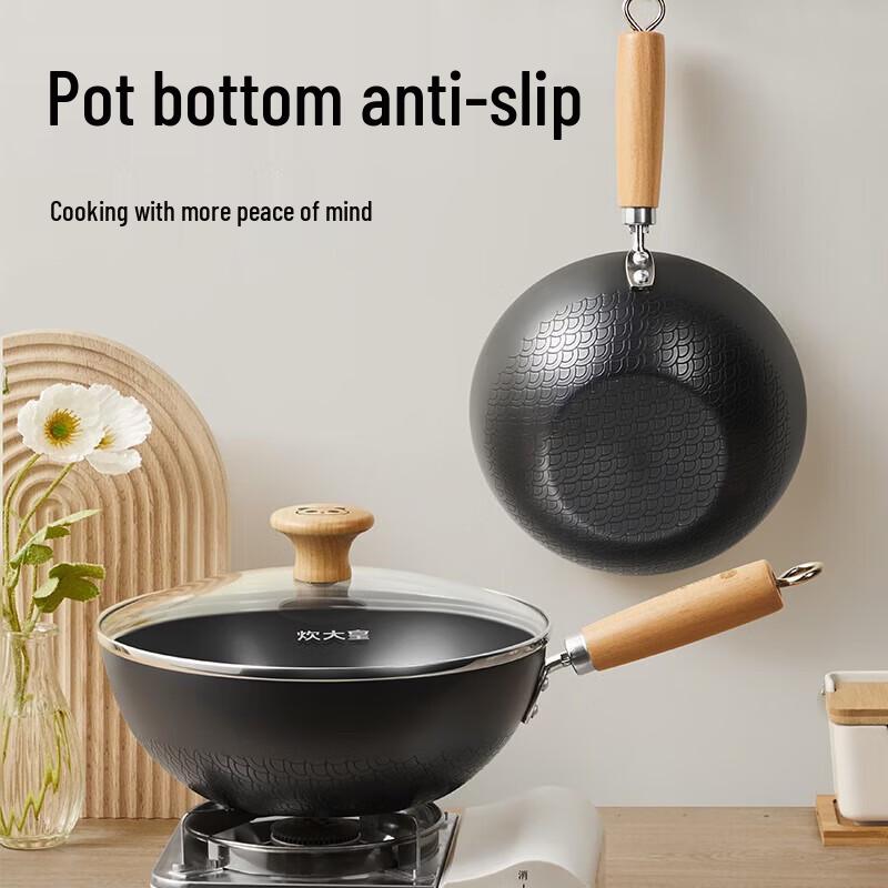 COOKER KING Small Iron Wok
