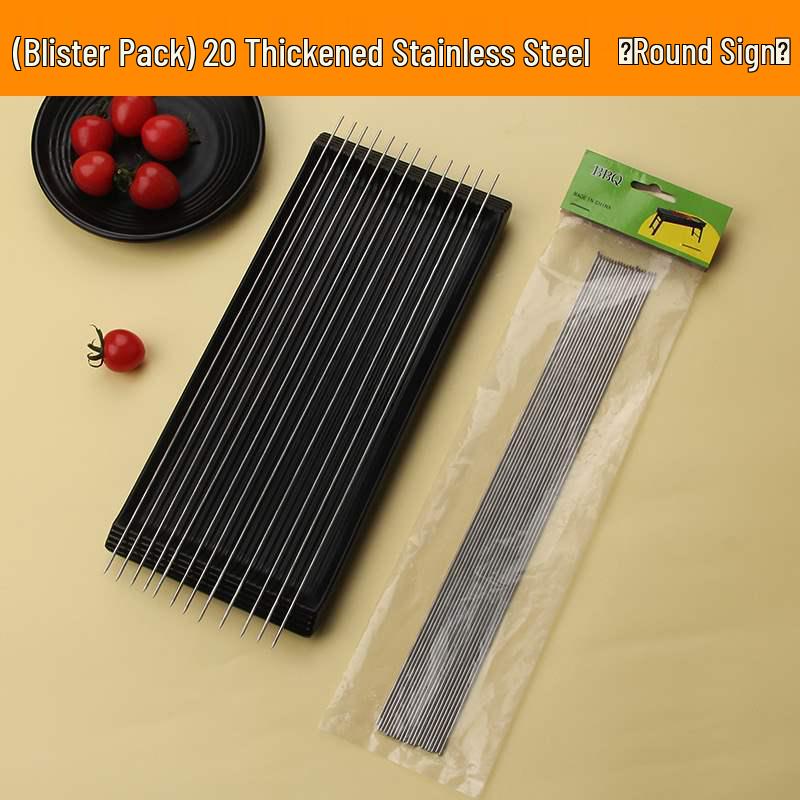 Stainless Steel BBQ Skewers with Wooden Handles - Lamb Roasting Set