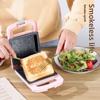 Multifunctional Breakfast Sandwich Toaster
